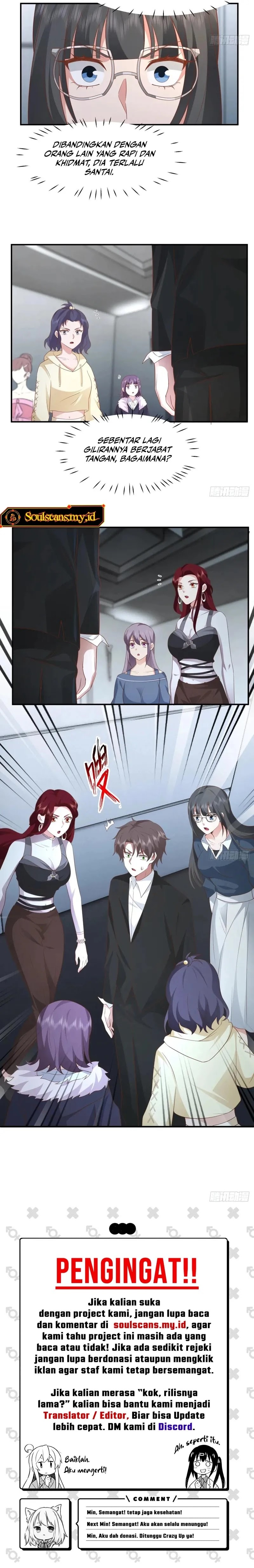 I Really Don’t Want to Be Reborn - Chapter 265 - Page 13