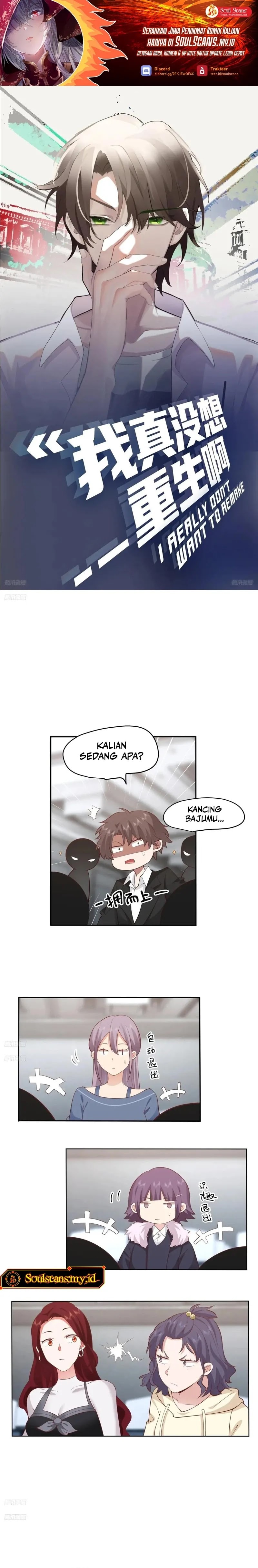 I Really Don’t Want to Be Reborn - Chapter 266 - Page 2