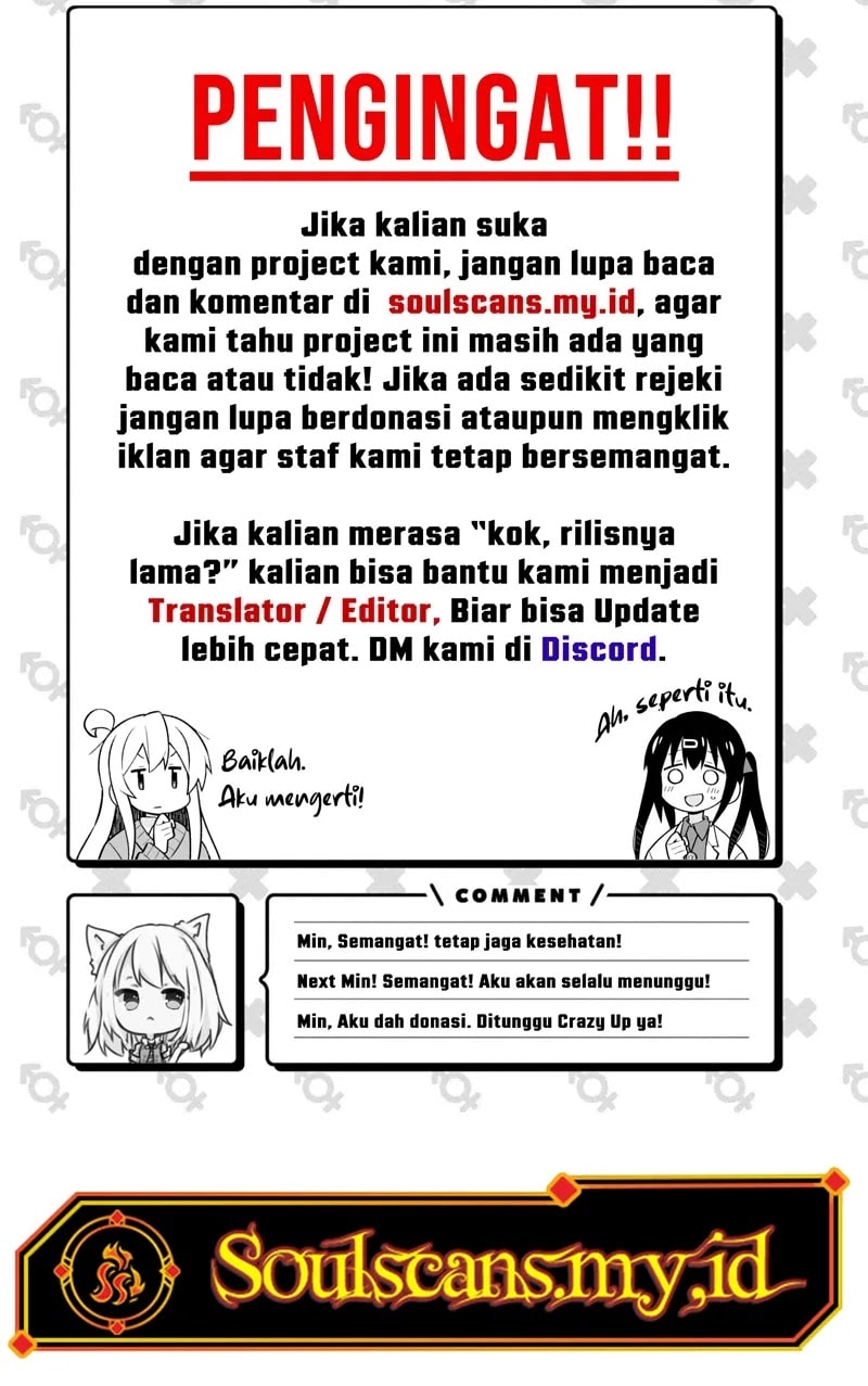 I Really Don’t Want to Be Reborn - Chapter 269 - Page 11