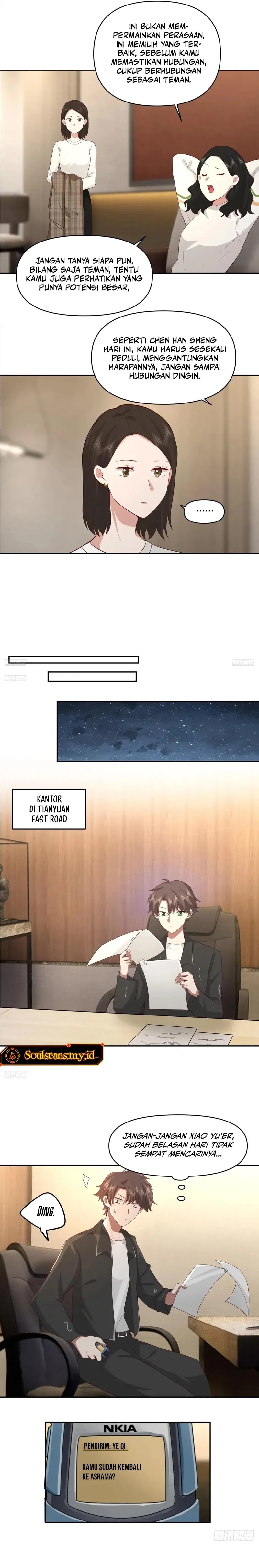 I Really Don’t Want to Be Reborn - Chapter 269 - Page 5