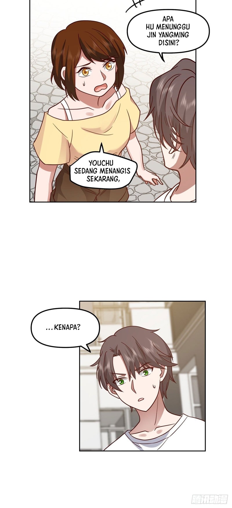 I Really Don’t Want to Be Reborn - Chapter 27 - Page 31