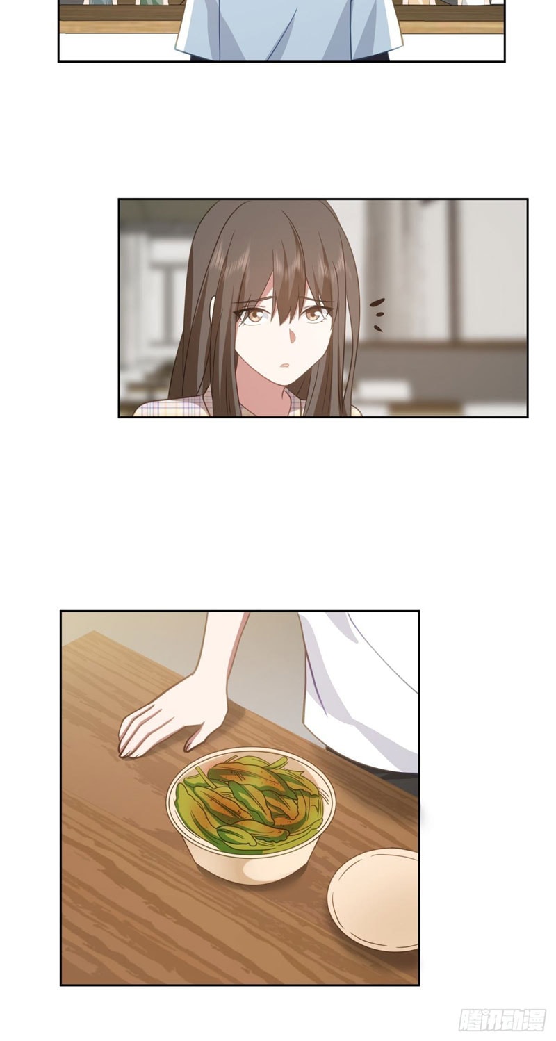 I Really Don’t Want to Be Reborn - Chapter 27 - Page 39