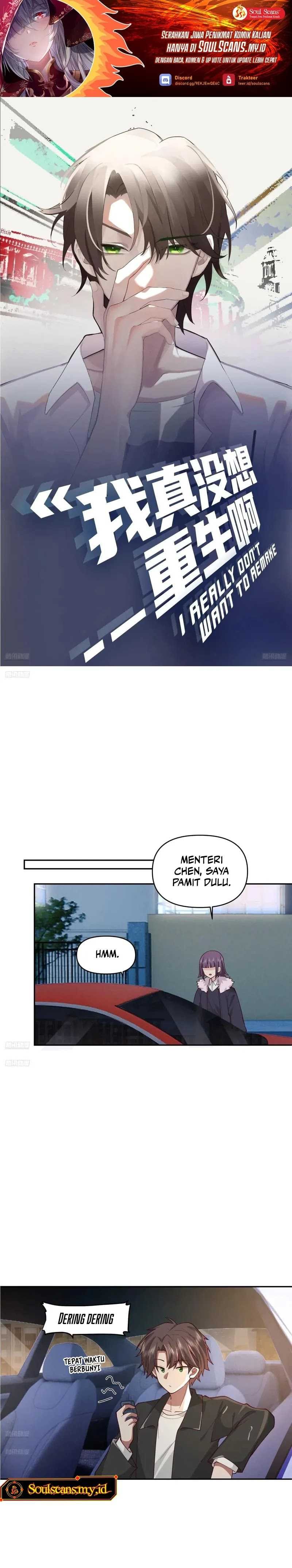 I Really Don’t Want to Be Reborn - Chapter 270 - Page 2