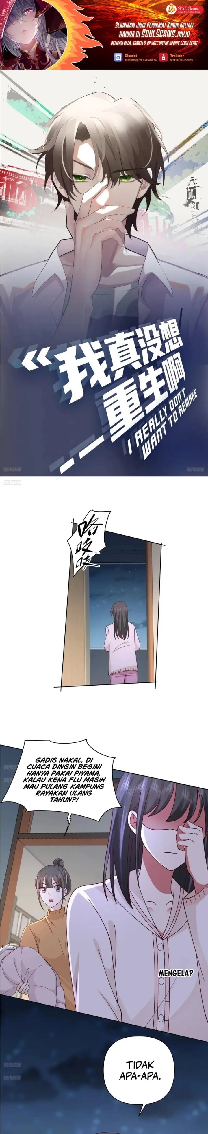 I Really Don’t Want to Be Reborn - Chapter 271 - Page 2
