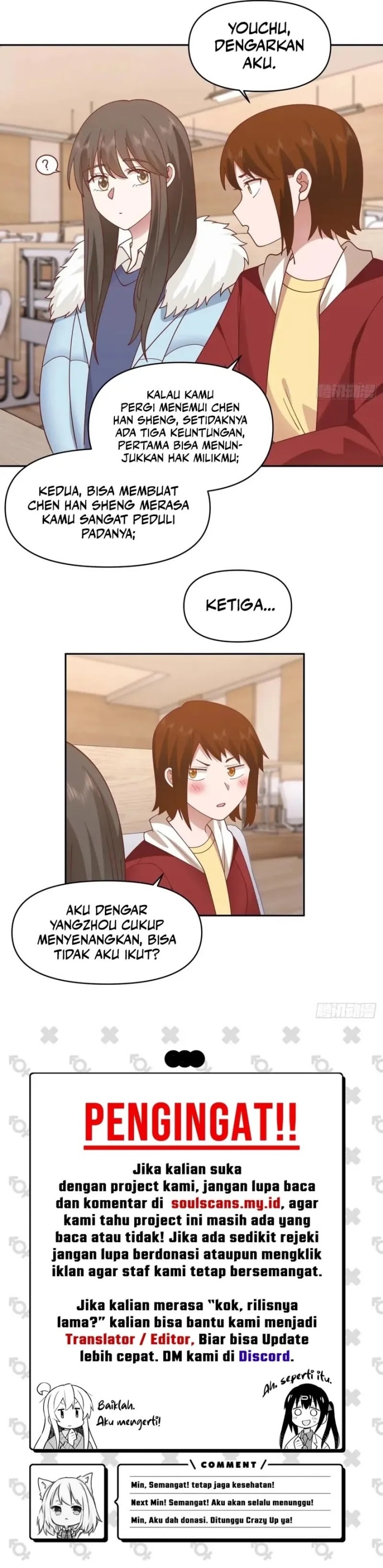 I Really Don’t Want to Be Reborn - Chapter 272 - Page 9