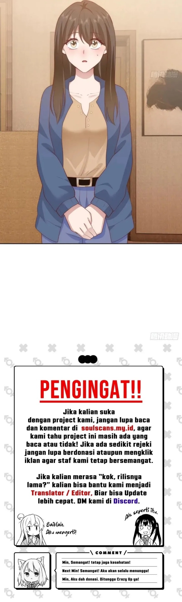 I Really Don’t Want to Be Reborn - Chapter 273 - Page 13