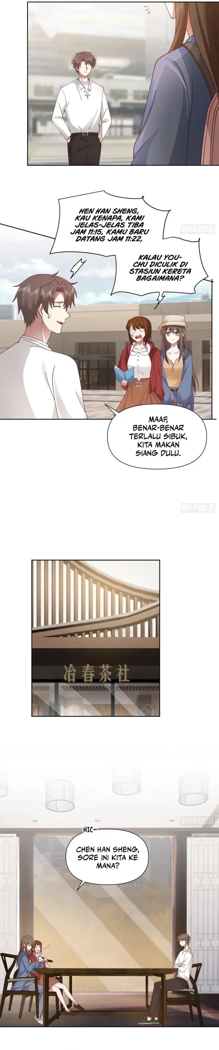 I Really Don’t Want to Be Reborn - Chapter 273 - Page 7