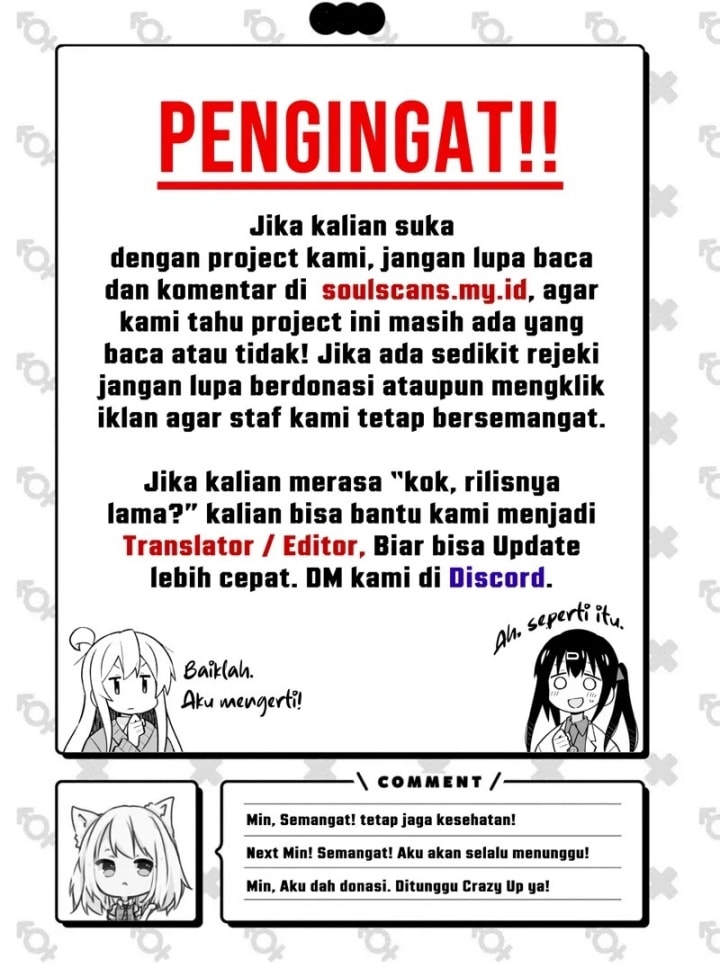 I Really Don’t Want to Be Reborn - Chapter 275 - Page 15