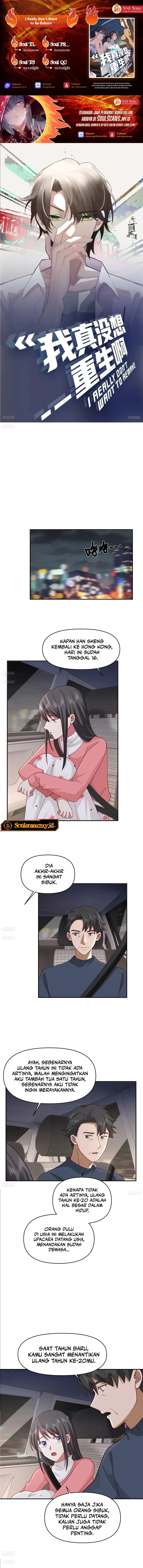 I Really Don’t Want to Be Reborn - Chapter 276 - Page 1