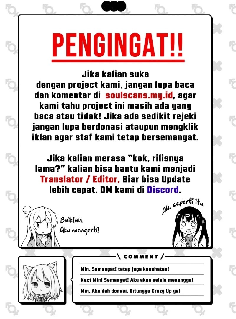 I Really Don’t Want to Be Reborn - Chapter 276 - Page 9