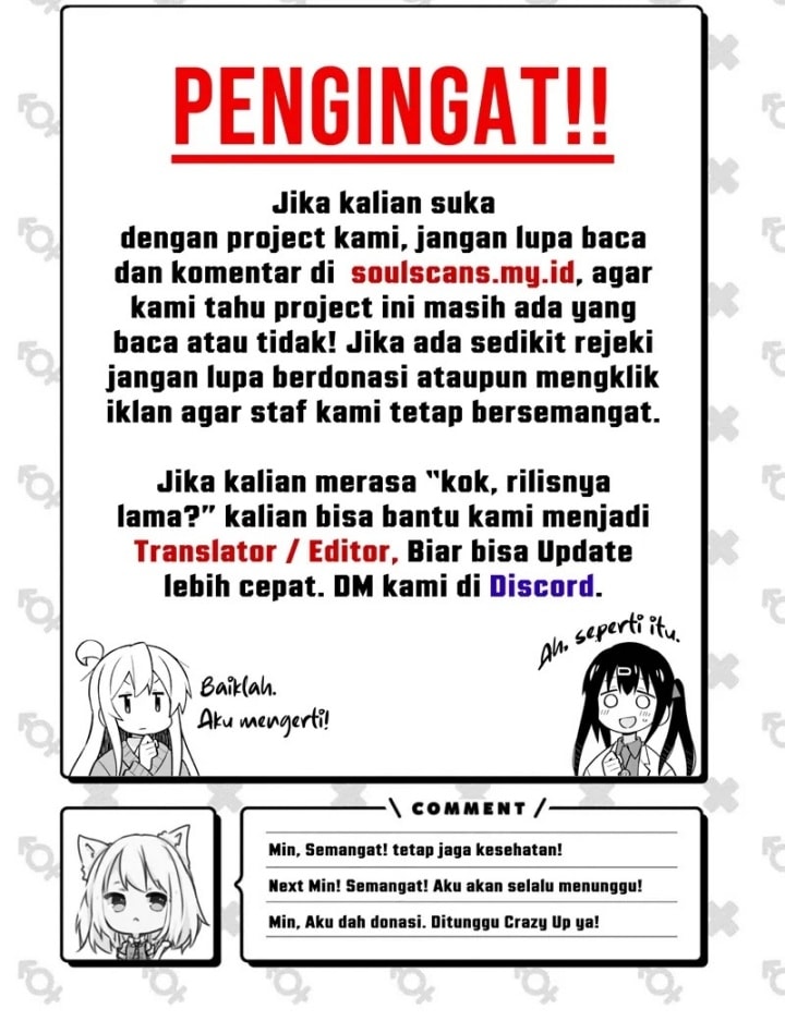 I Really Don’t Want to Be Reborn - Chapter 277 - Page 15