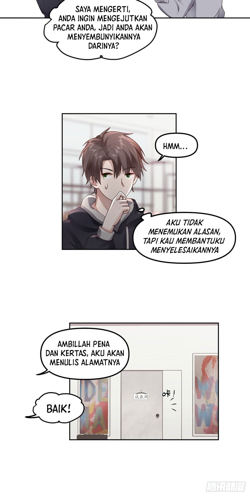 I Really Don’t Want to Be Reborn - Chapter 28 - Page 28