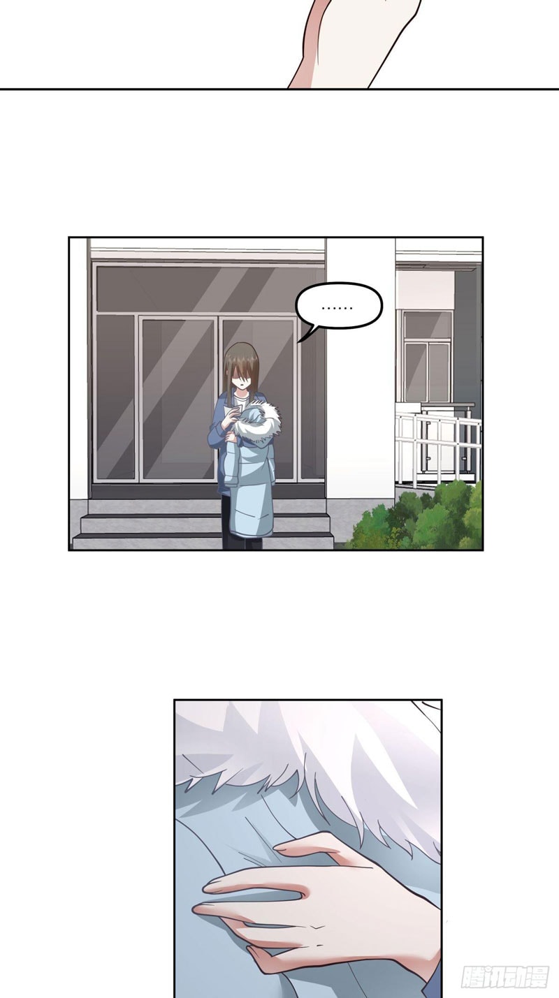 I Really Don’t Want to Be Reborn - Chapter 28 - Page 37