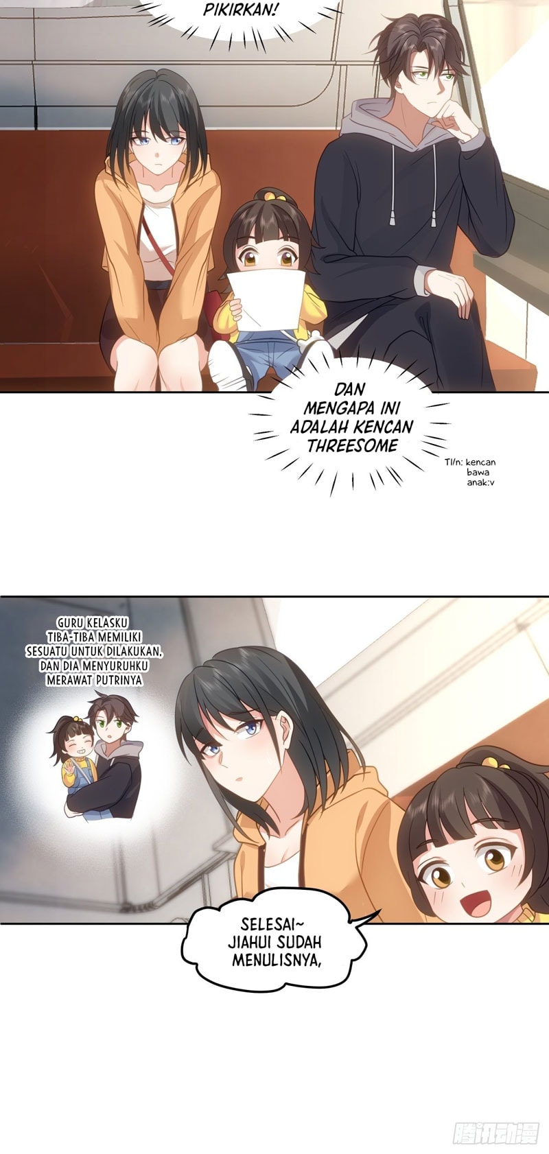 I Really Don’t Want to Be Reborn - Chapter 28 - Page 8