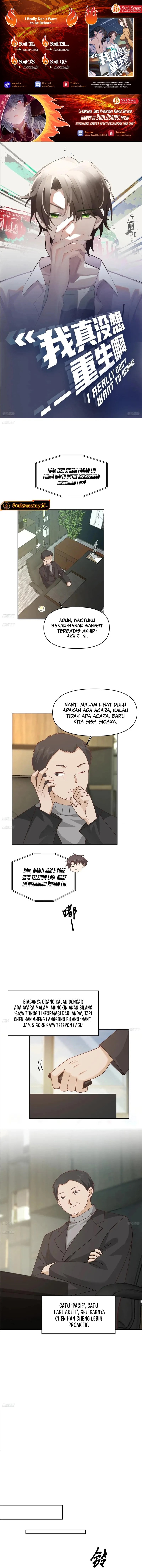 I Really Don’t Want to Be Reborn - Chapter 282 - Page 1