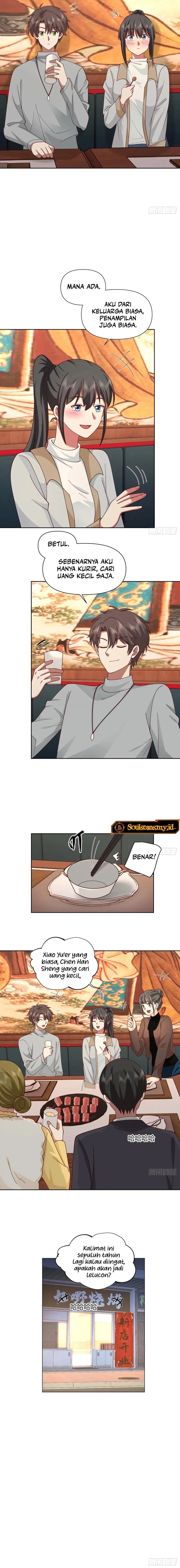 I Really Don’t Want to Be Reborn - Chapter 288 - Page 7