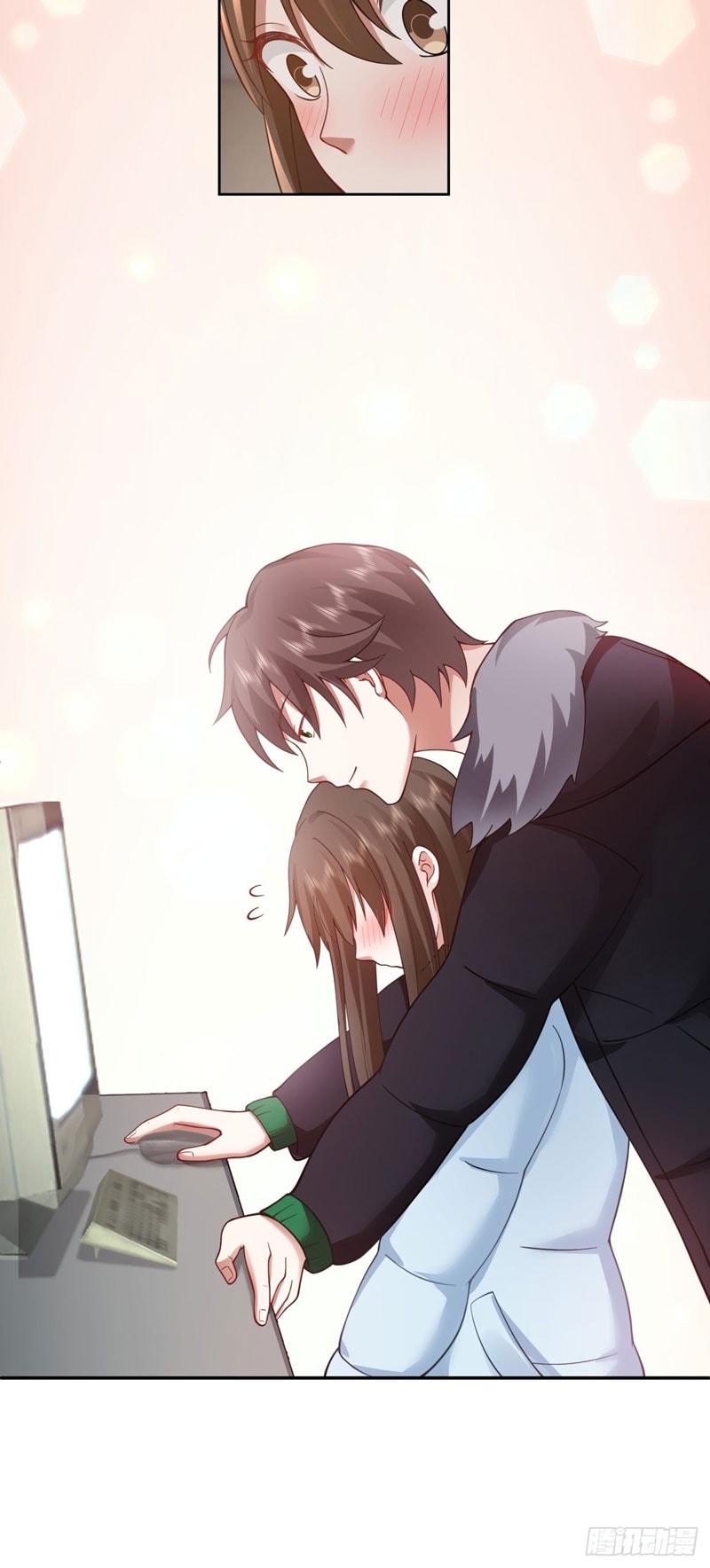 I Really Don’t Want to Be Reborn - Chapter 30 - Page 28