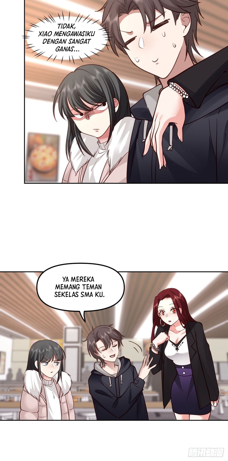 I Really Don’t Want to Be Reborn - Chapter 31 - Page 17