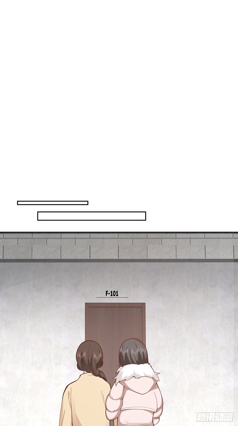 I Really Don’t Want to Be Reborn - Chapter 31 - Page 40