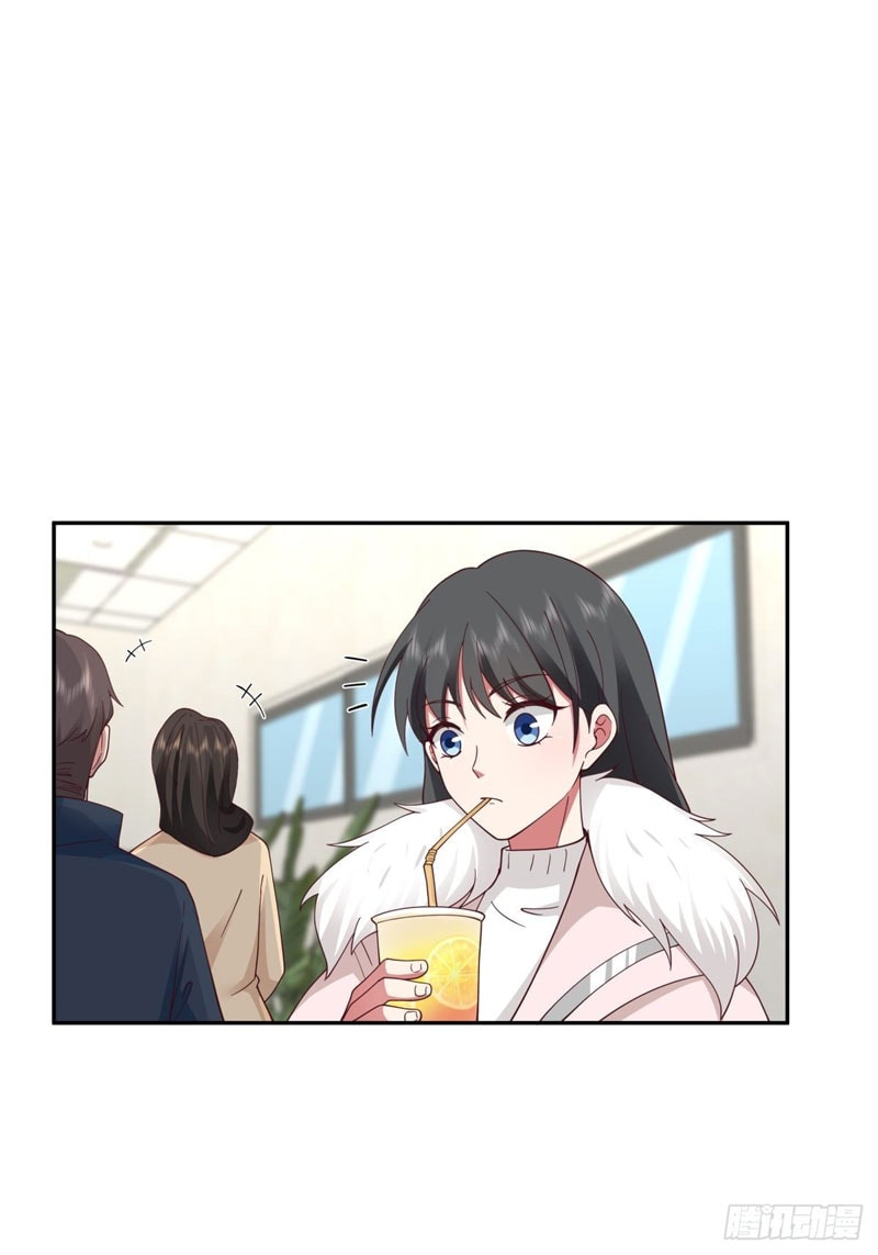 I Really Don’t Want to Be Reborn - Chapter 32 - Page 12