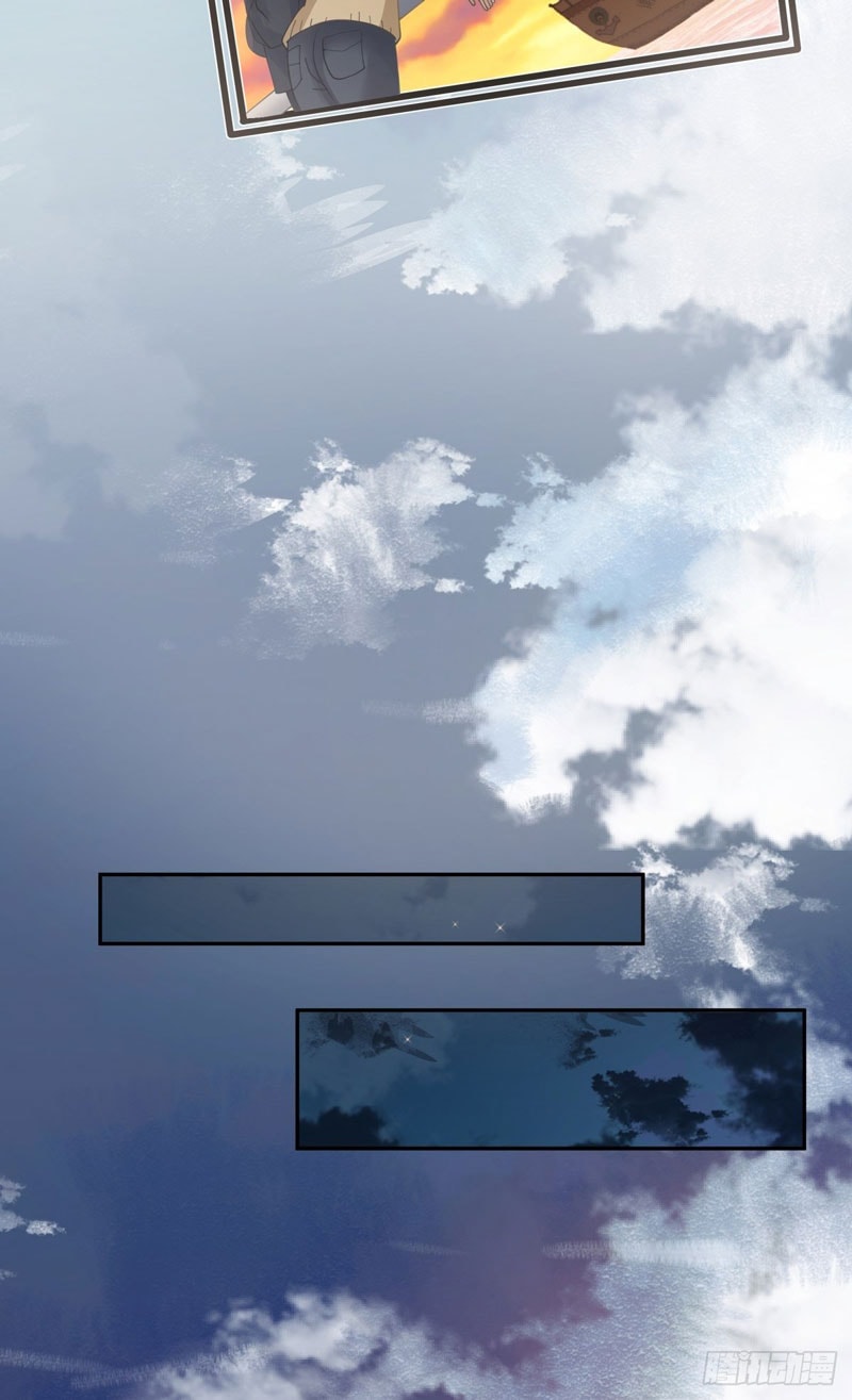 I Really Don’t Want to Be Reborn - Chapter 32 - Page 23