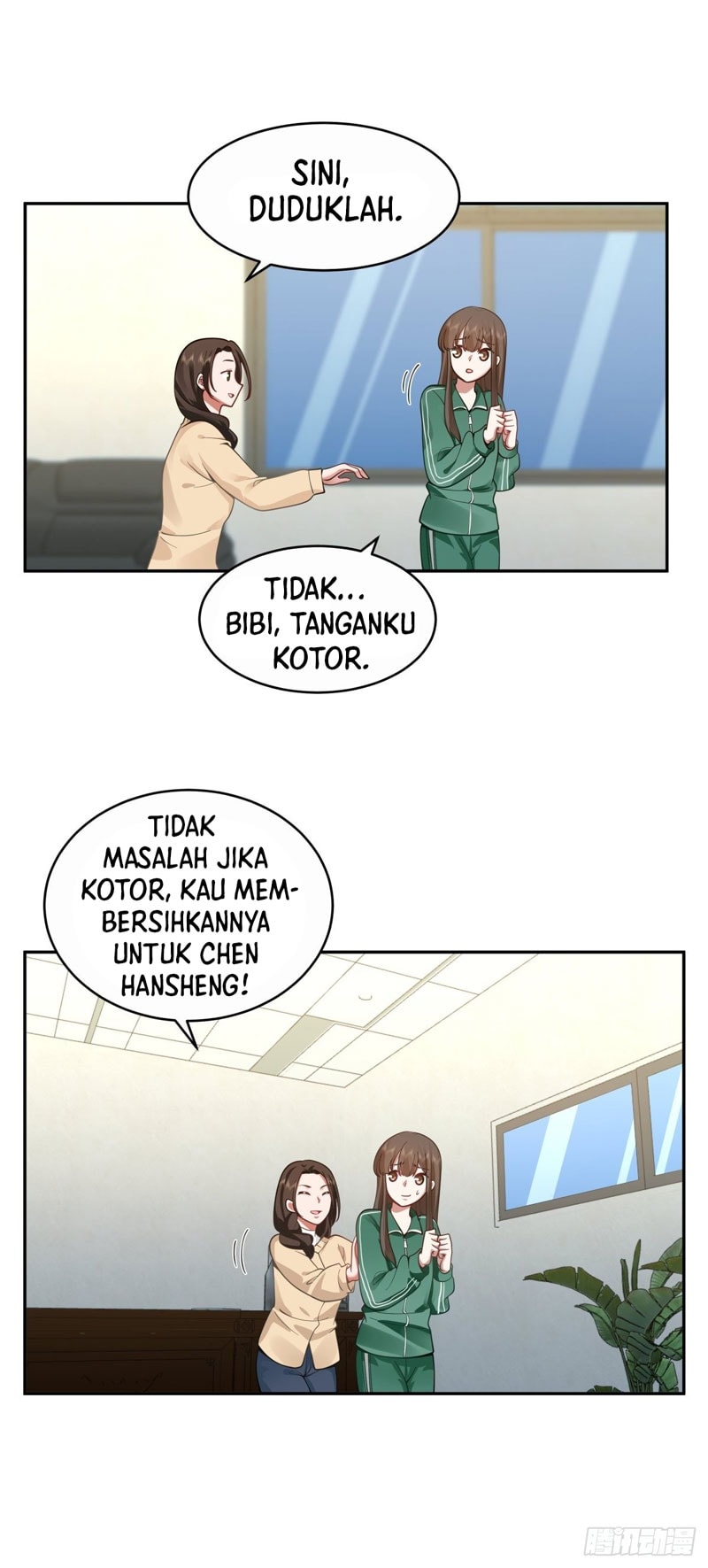 I Really Don’t Want to Be Reborn - Chapter 32 - Page 31