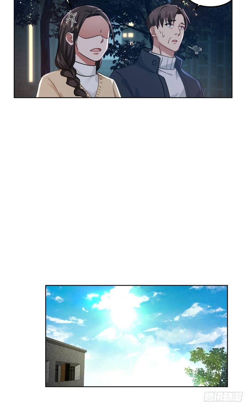 I Really Don’t Want to Be Reborn - Chapter 32 - Page 37