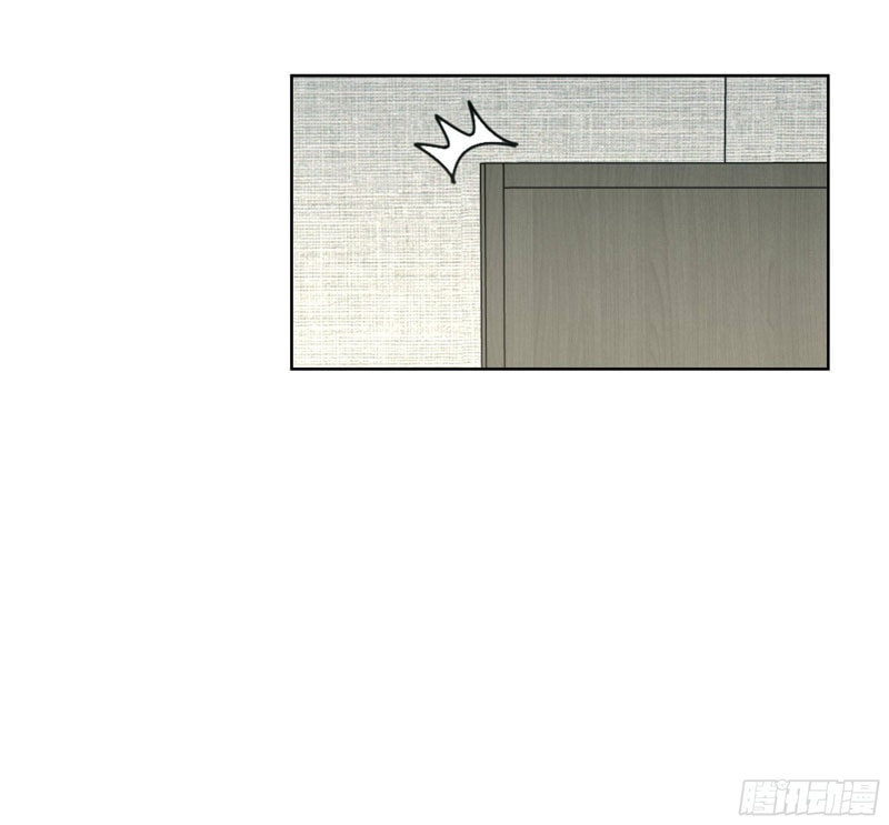 I Really Don’t Want to Be Reborn - Chapter 32 - Page 46