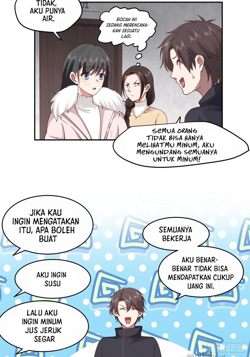 I Really Don’t Want to Be Reborn - Chapter 32 - Page 7