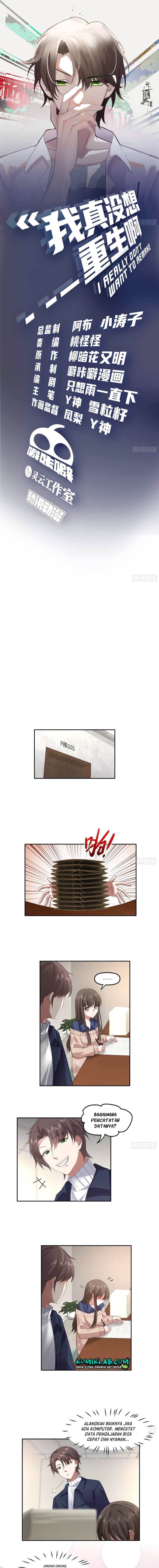 I Really Don’t Want to Be Reborn - Chapter 33 - Page 3