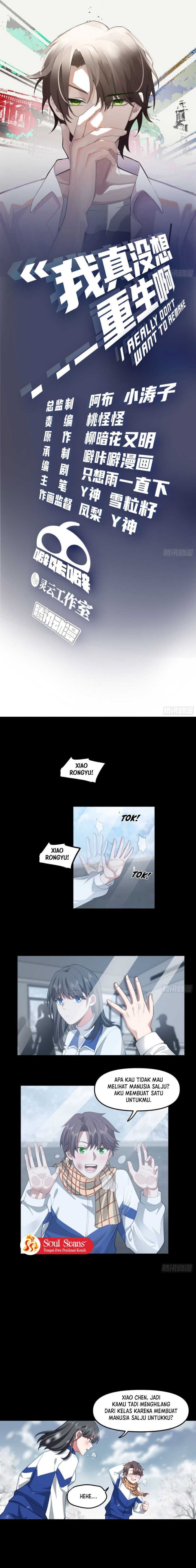 I Really Don’t Want to Be Reborn - Chapter 37 - Page 3