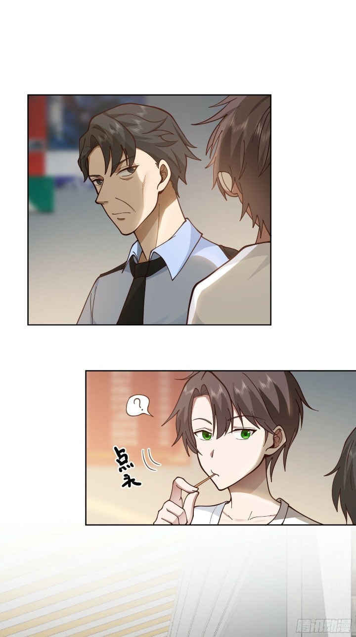 I Really Don’t Want to Be Reborn - Chapter 5 - Page 34