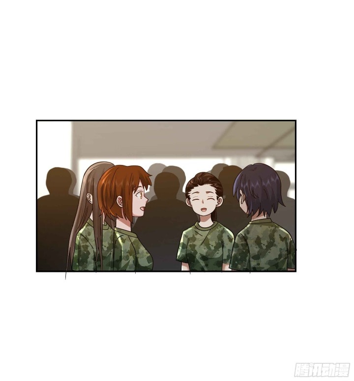 I Really Don’t Want to Be Reborn - Chapter 9 - Page 22