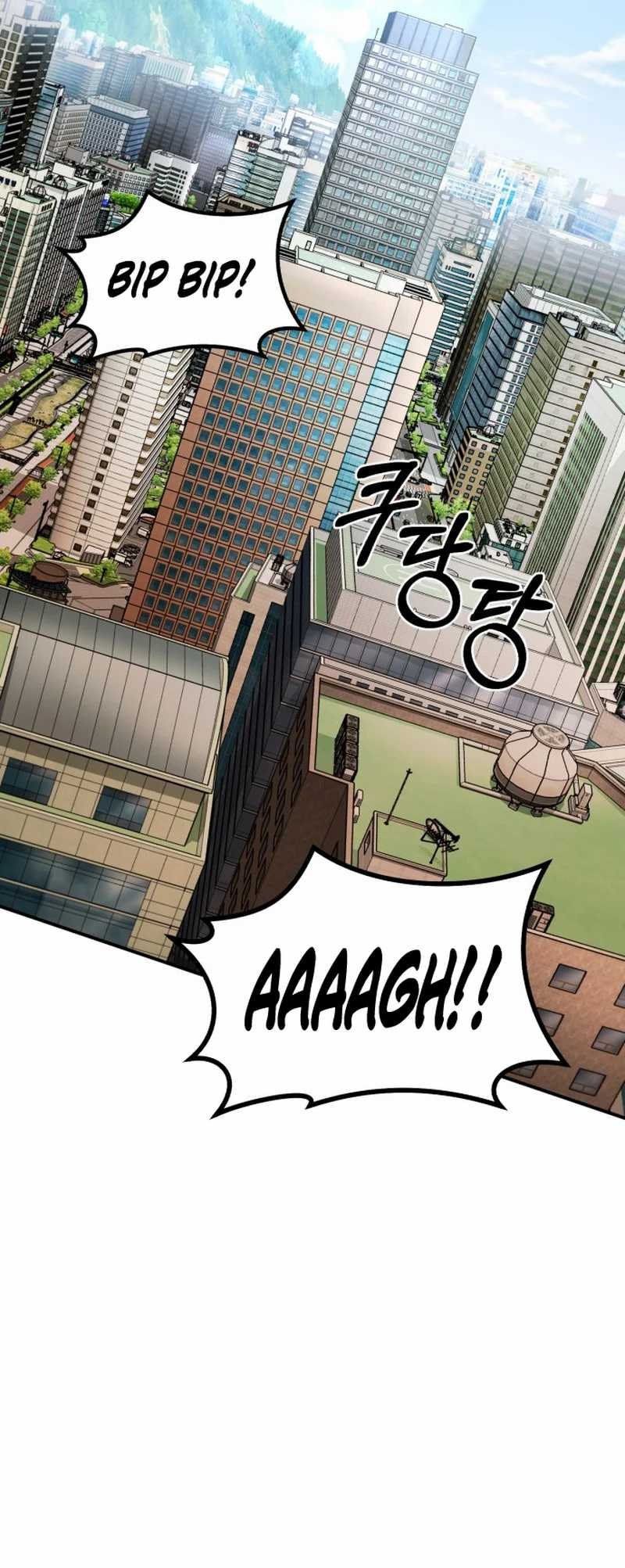 I Regressed, but the World didn’t End - Chapter 1 - Page 27