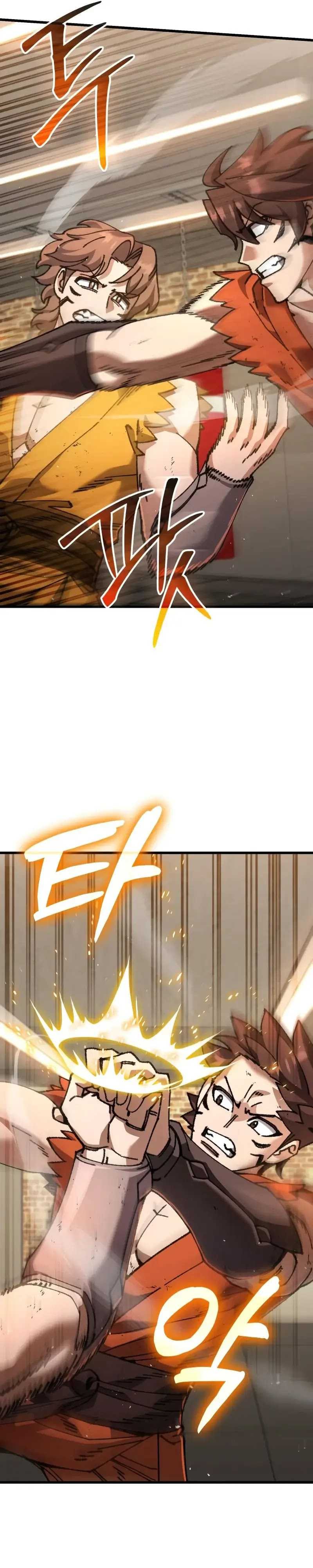 I Regressed, but the World didn’t End - Chapter 13 - Page 19
