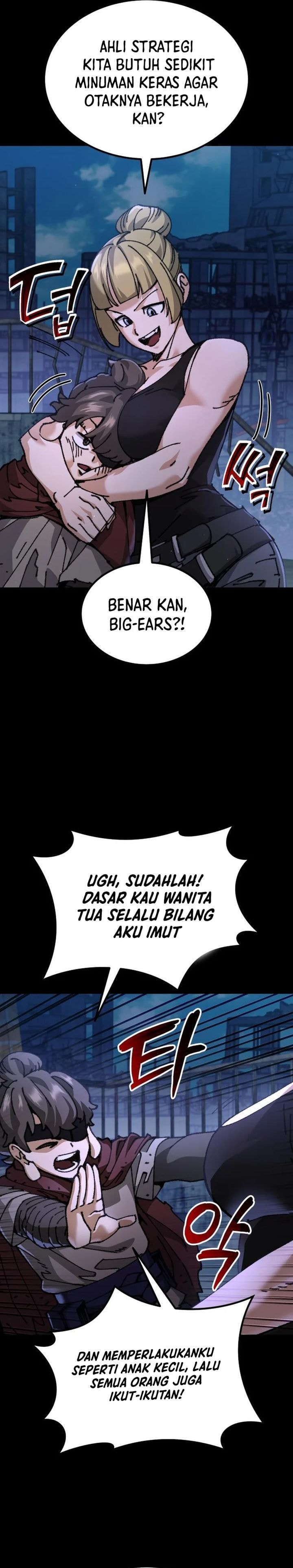I Regressed, but the World didn’t End - Chapter 14 - Page 19