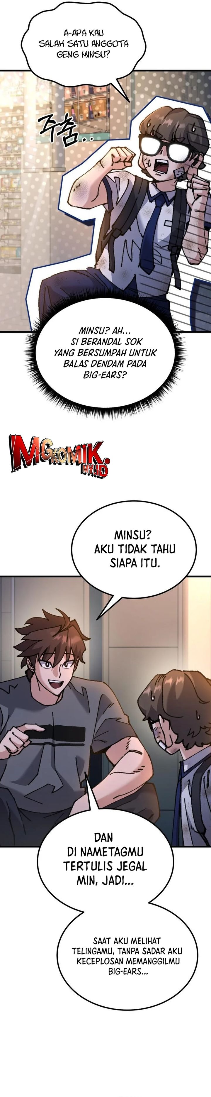 I Regressed, but the World didn’t End - Chapter 14 - Page 42