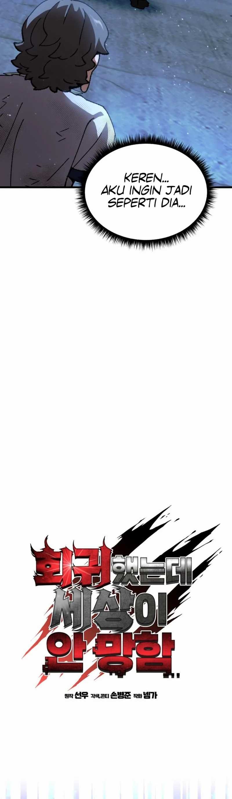 I Regressed, but the World didn’t End - Chapter 15 - Page 15