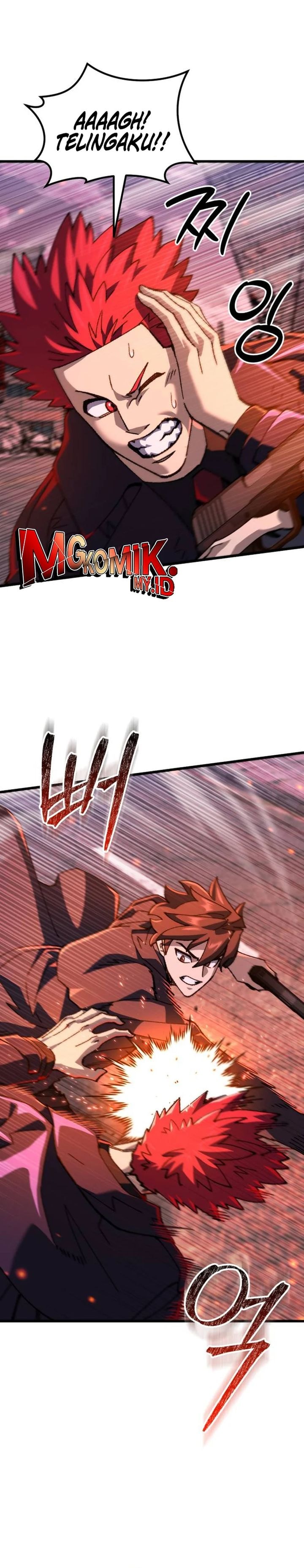 I Regressed, but the World didn’t End - Chapter 17 - Page 29
