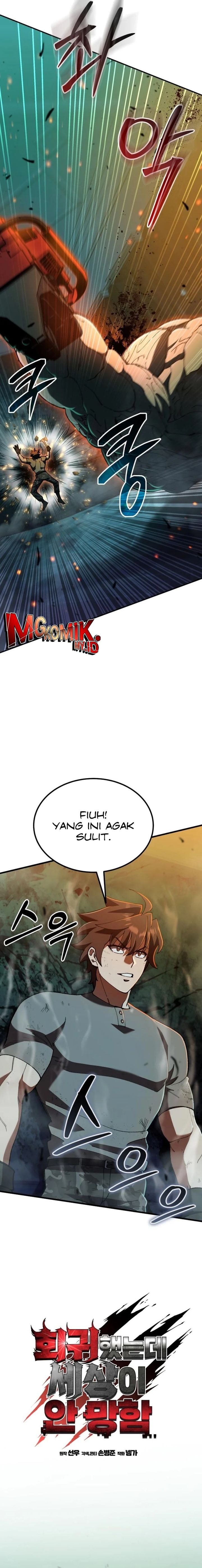 I Regressed, but the World didn’t End - Chapter 3 - Page 6