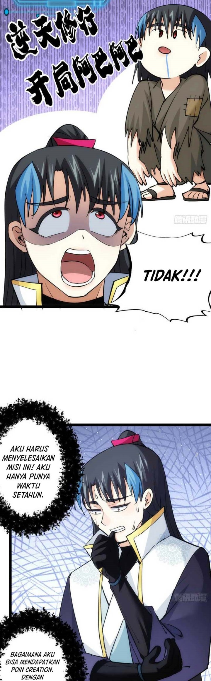 I Took Over The System Player - Chapter 10 - Page 11