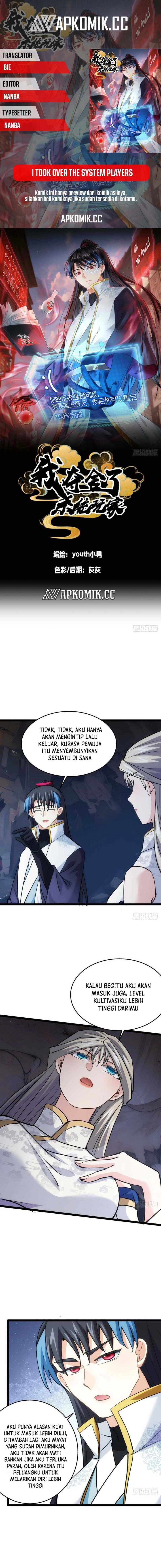 I Took Over The System Player - Chapter 15 - Page 1