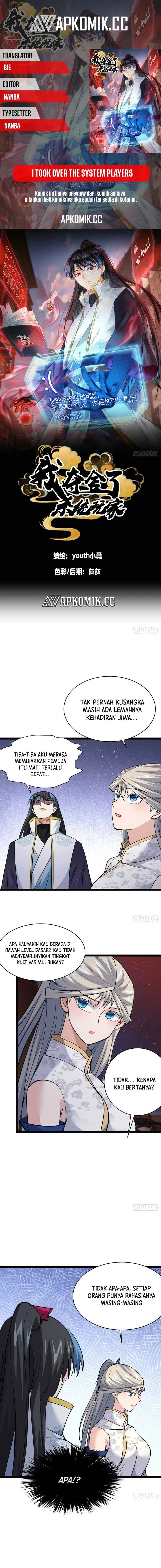 I Took Over The System Player - Chapter 16 - Page 1