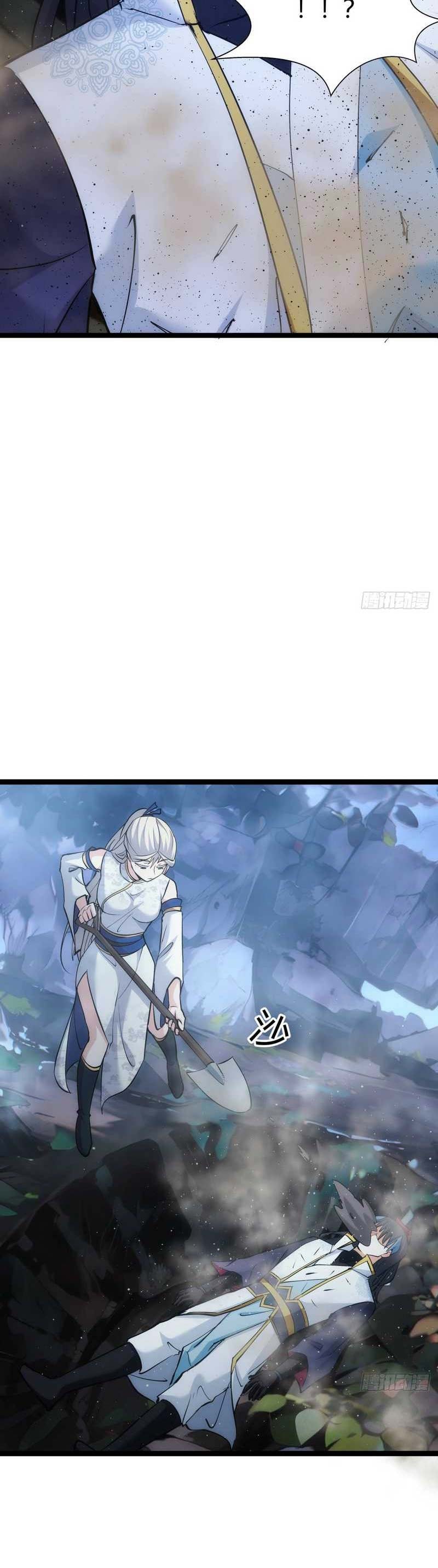 I Took Over The System Player - Chapter 17 - Page 14