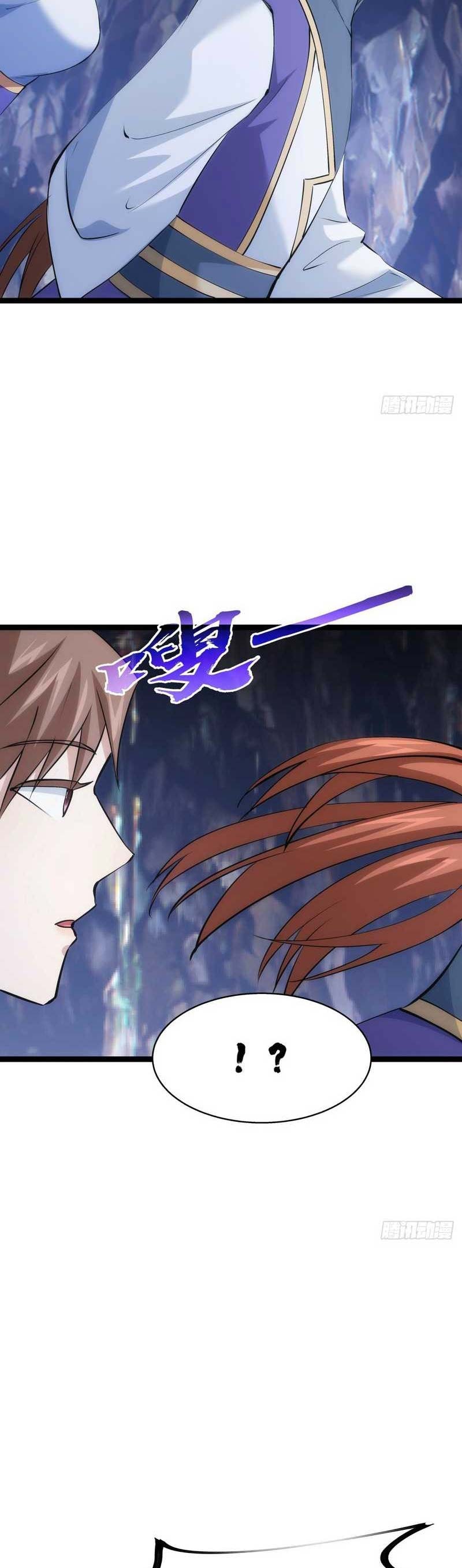 I Took Over The System Player - Chapter 19 - Page 3