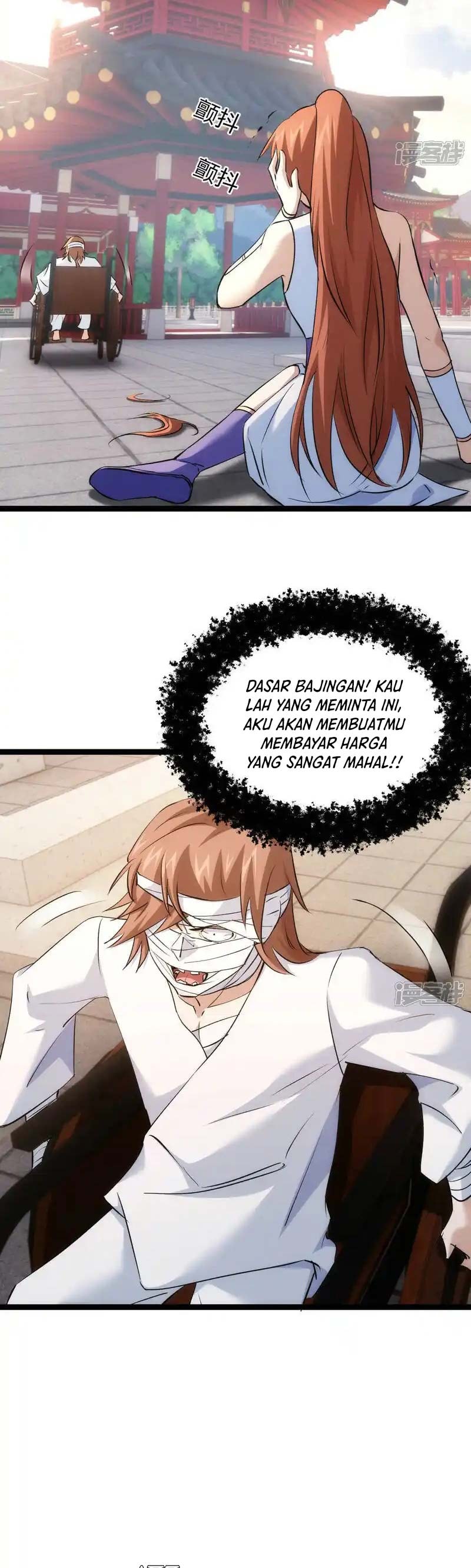 I Took Over The System Player - Chapter 26 - Page 18