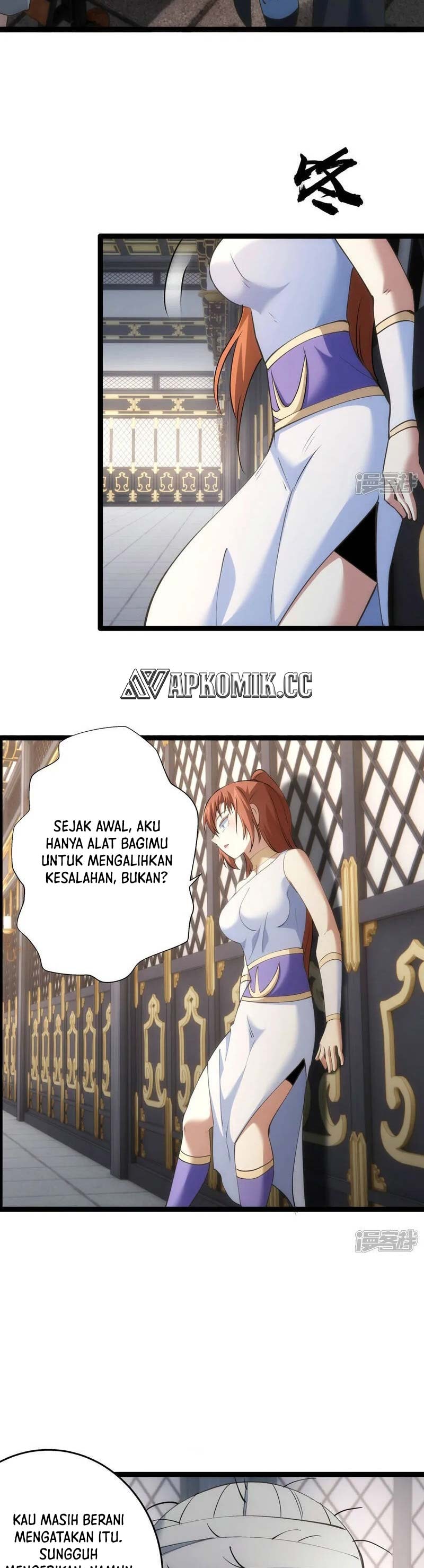 I Took Over The System Player - Chapter 31 - Page 12