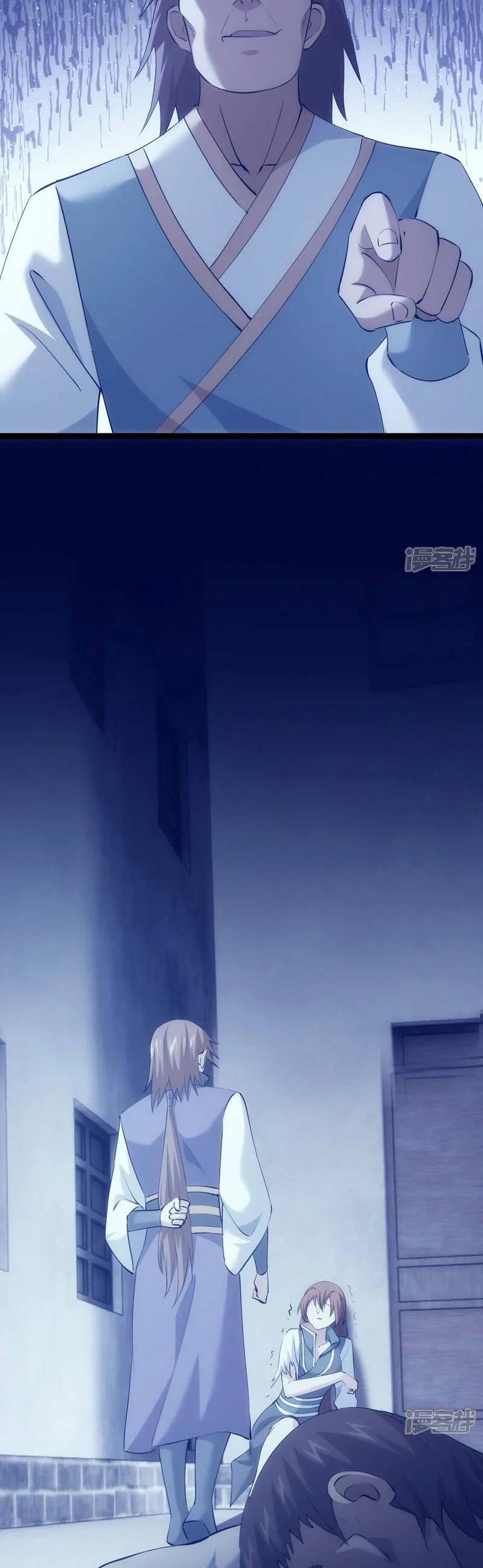 I Took Over The System Player - Chapter 33 - Page 20