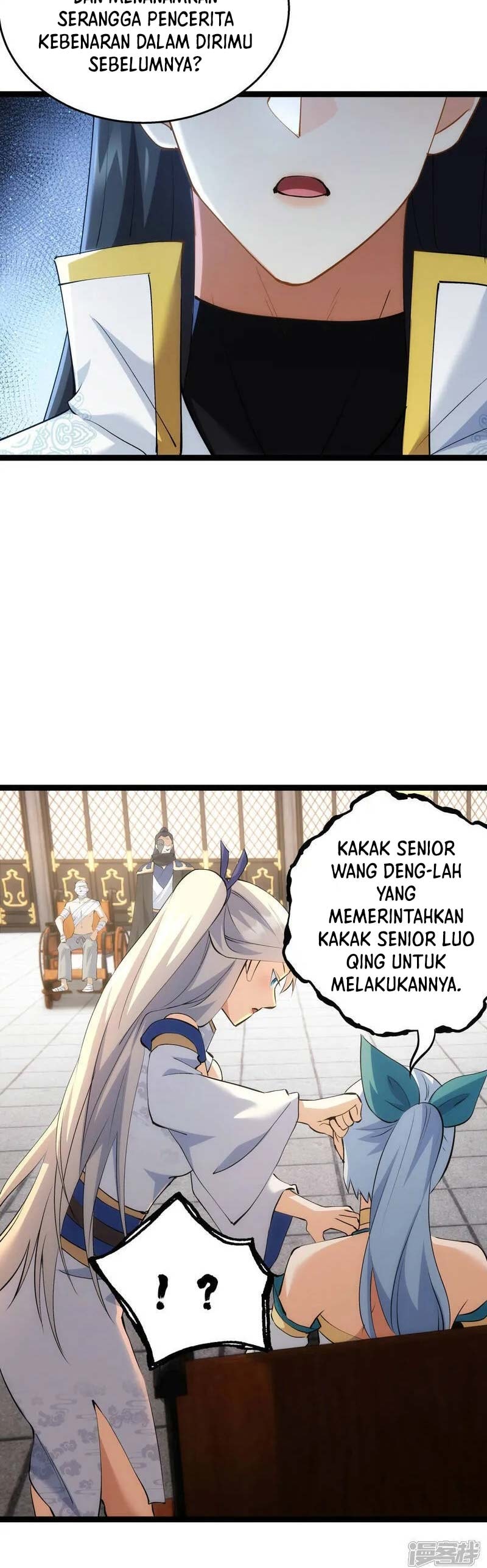 I Took Over The System Player - Chapter 33 - Page 5