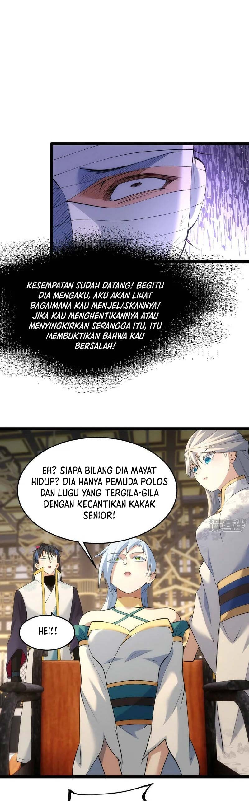 I Took Over The System Player - Chapter 33 - Page 8